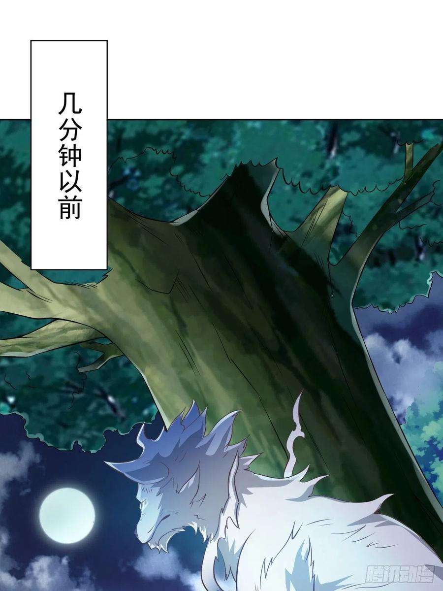 小叔祖，请出山75-打扰了！