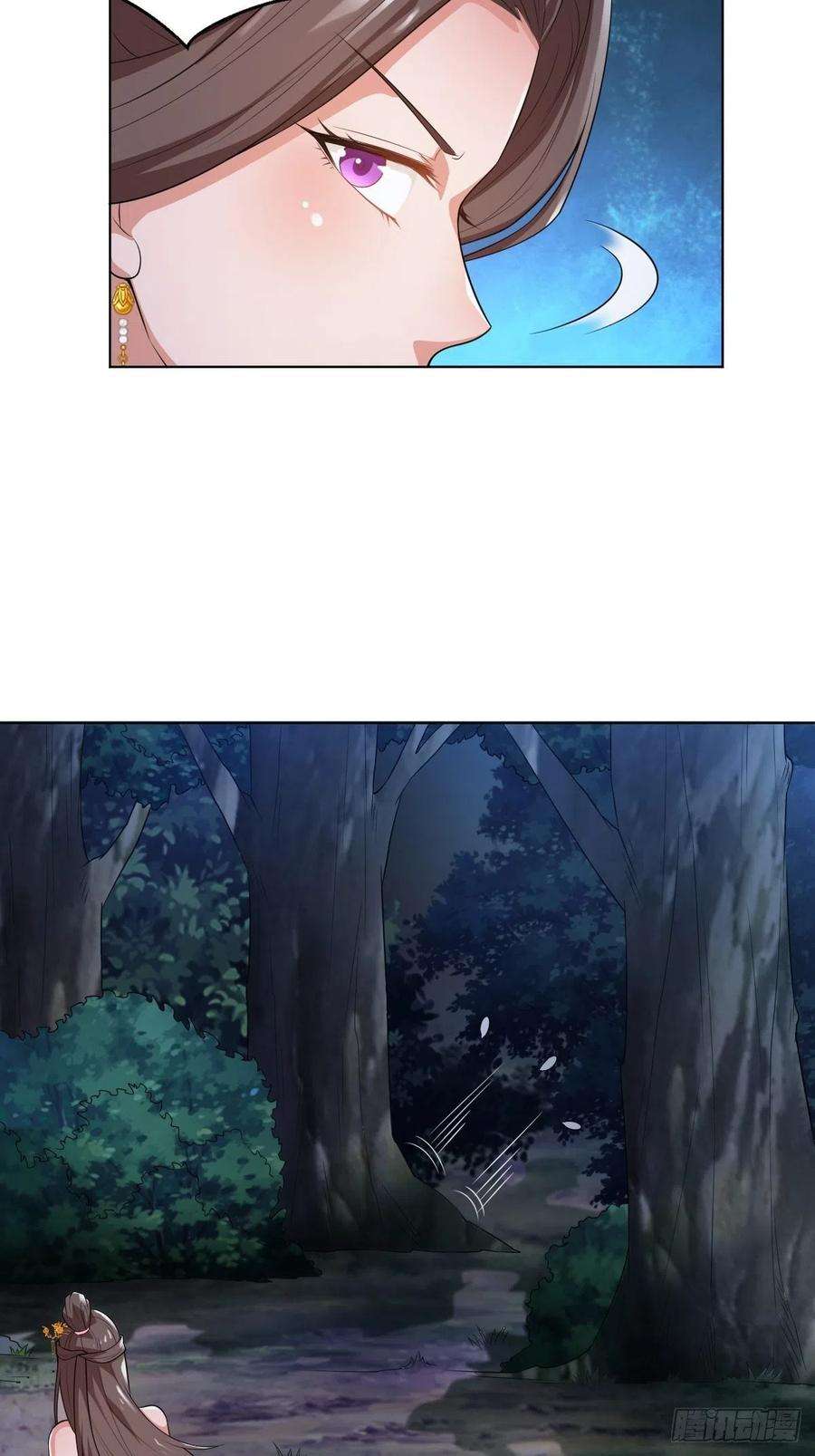 小叔祖，请出山75-打扰了！