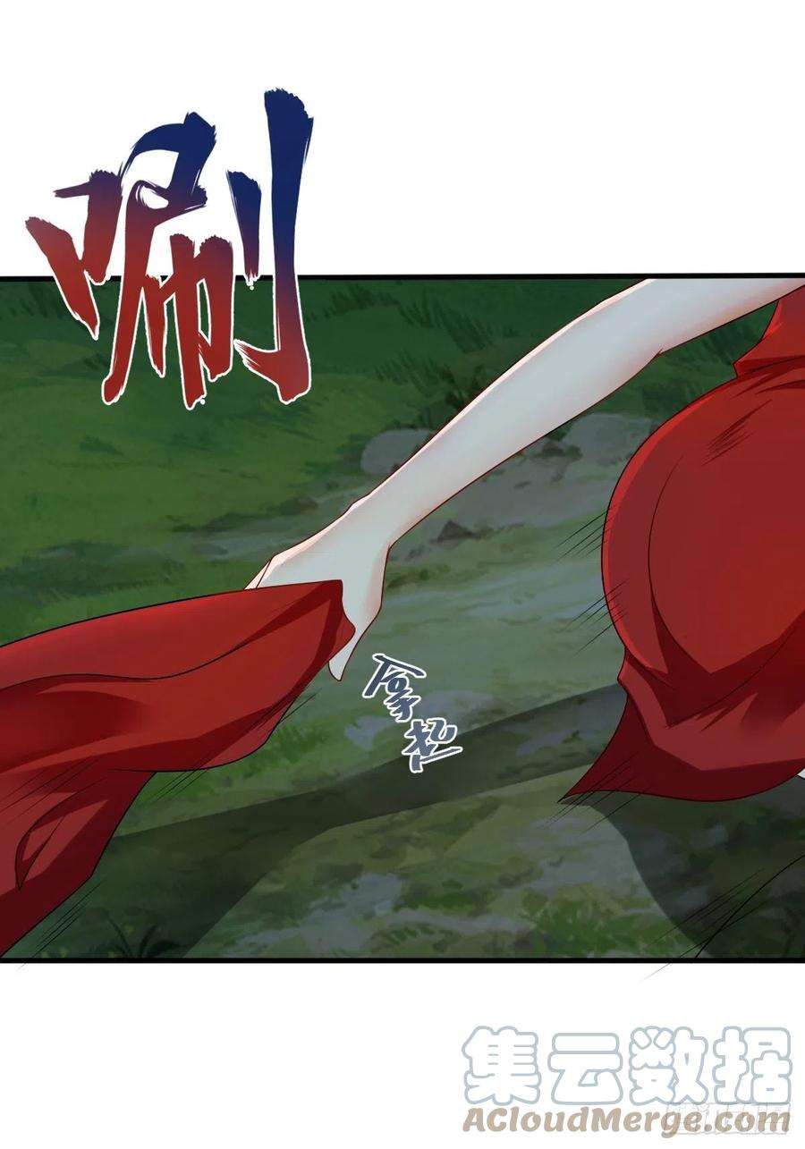 小叔祖，请出山75-打扰了！