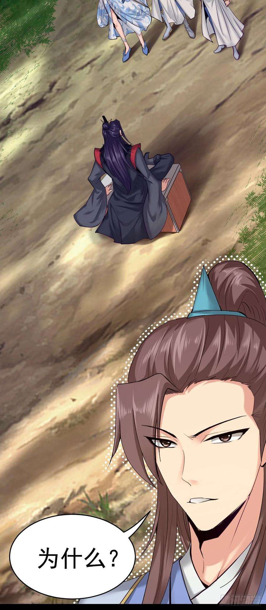 小叔祖，请出山76-八卦的小老头~