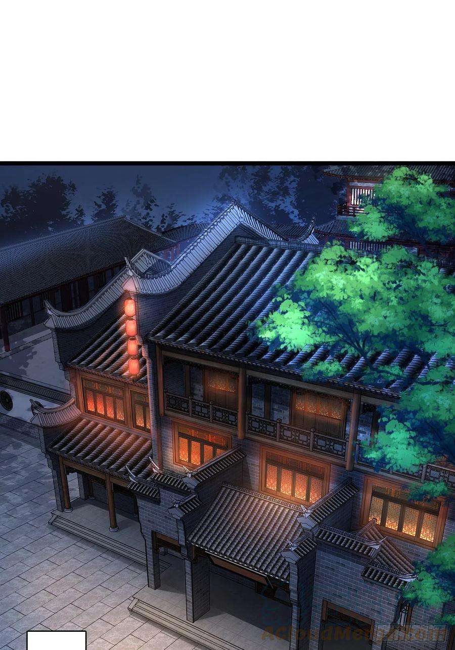 小叔祖，请出山77-执迷不悟！