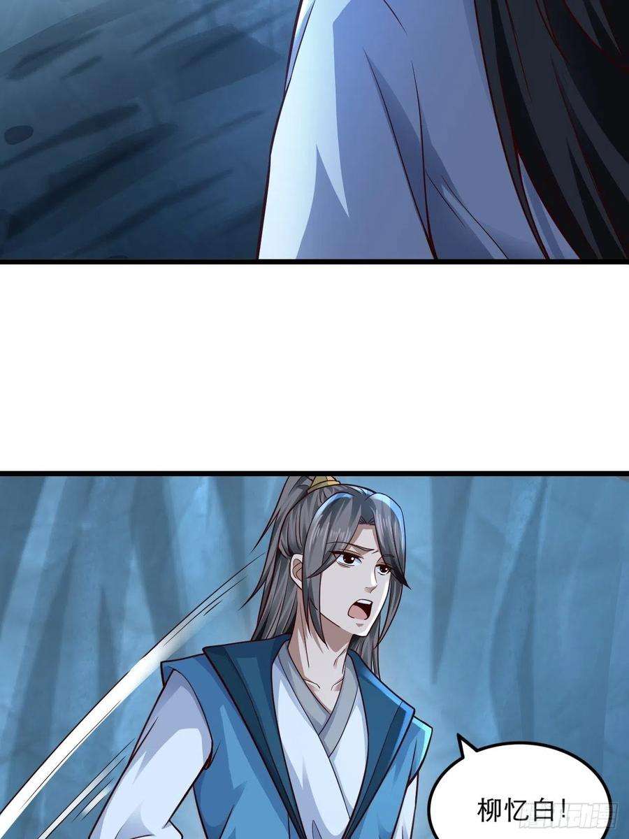 小叔祖，请出山78-人人都想要的石头