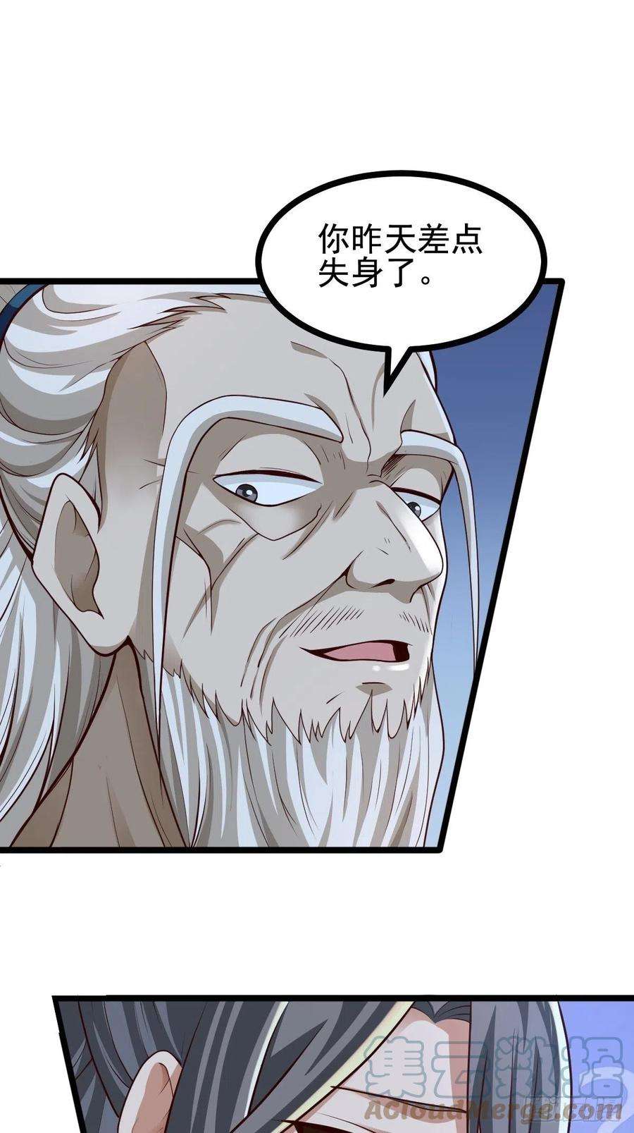 小叔祖，请出山78-人人都想要的石头