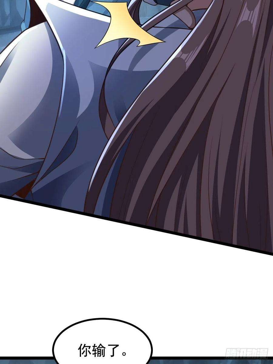 小叔祖，请出山79-“老红娘”~