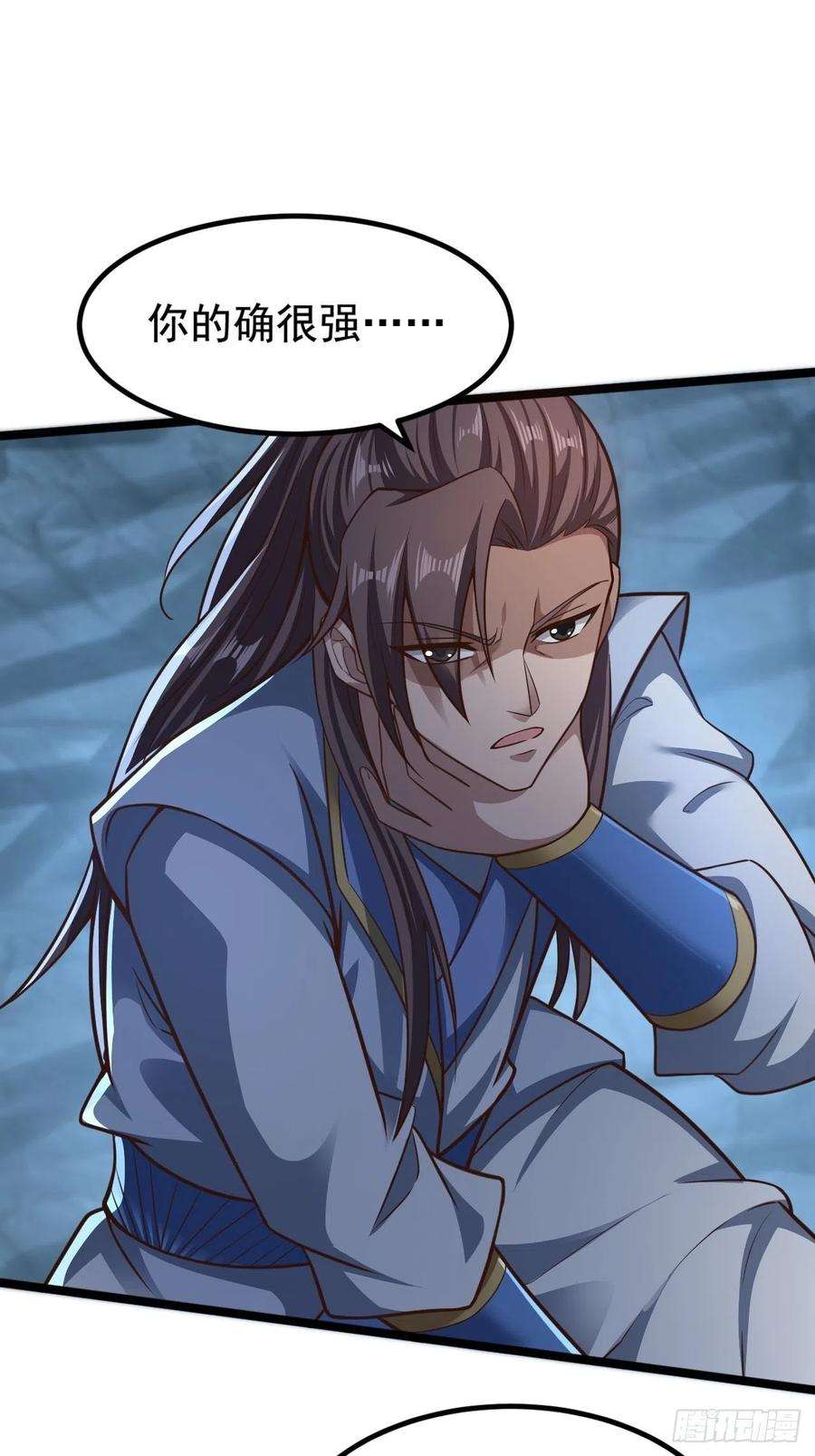 小叔祖，请出山79-“老红娘”~