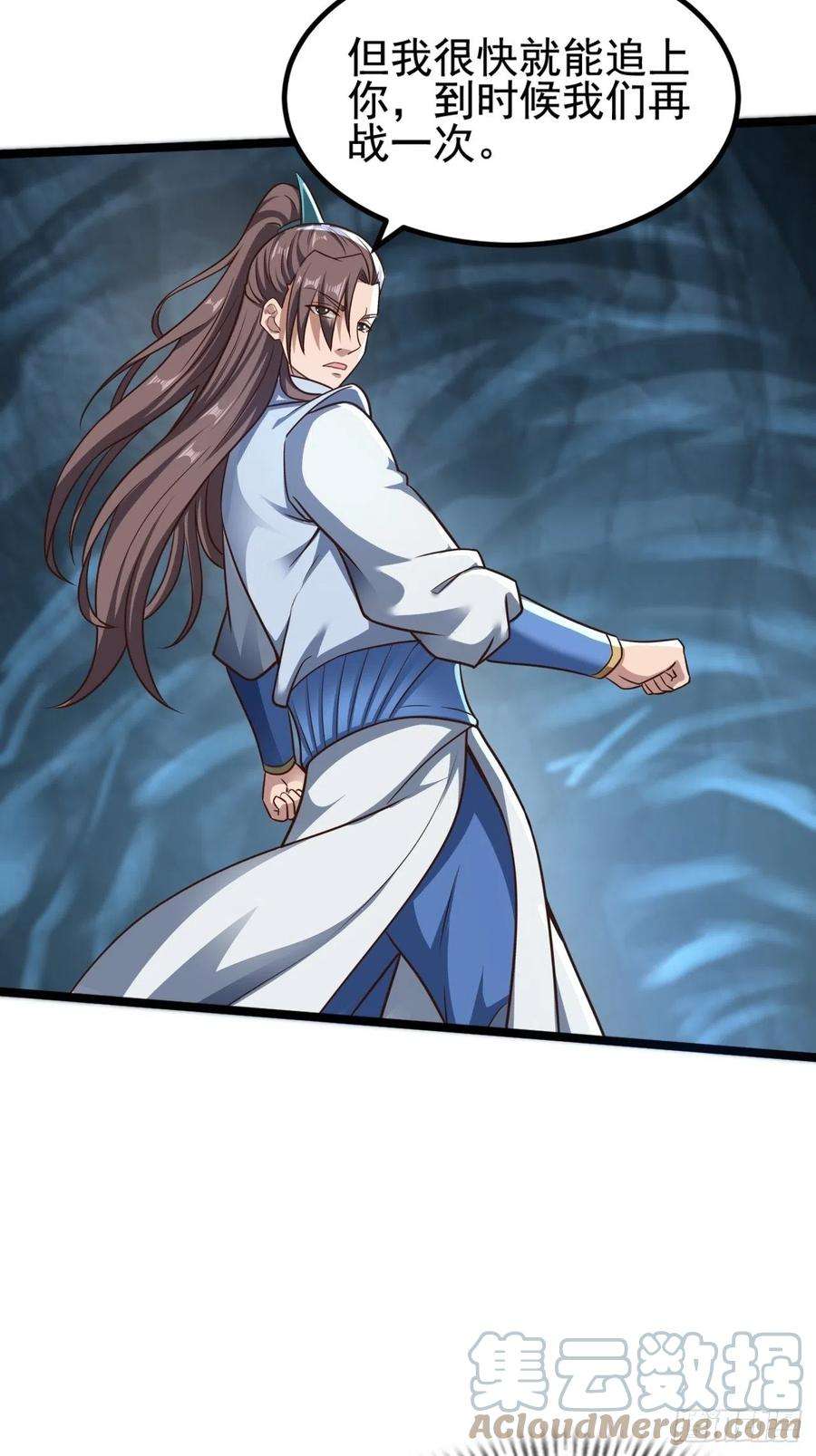 小叔祖，请出山79-“老红娘”~