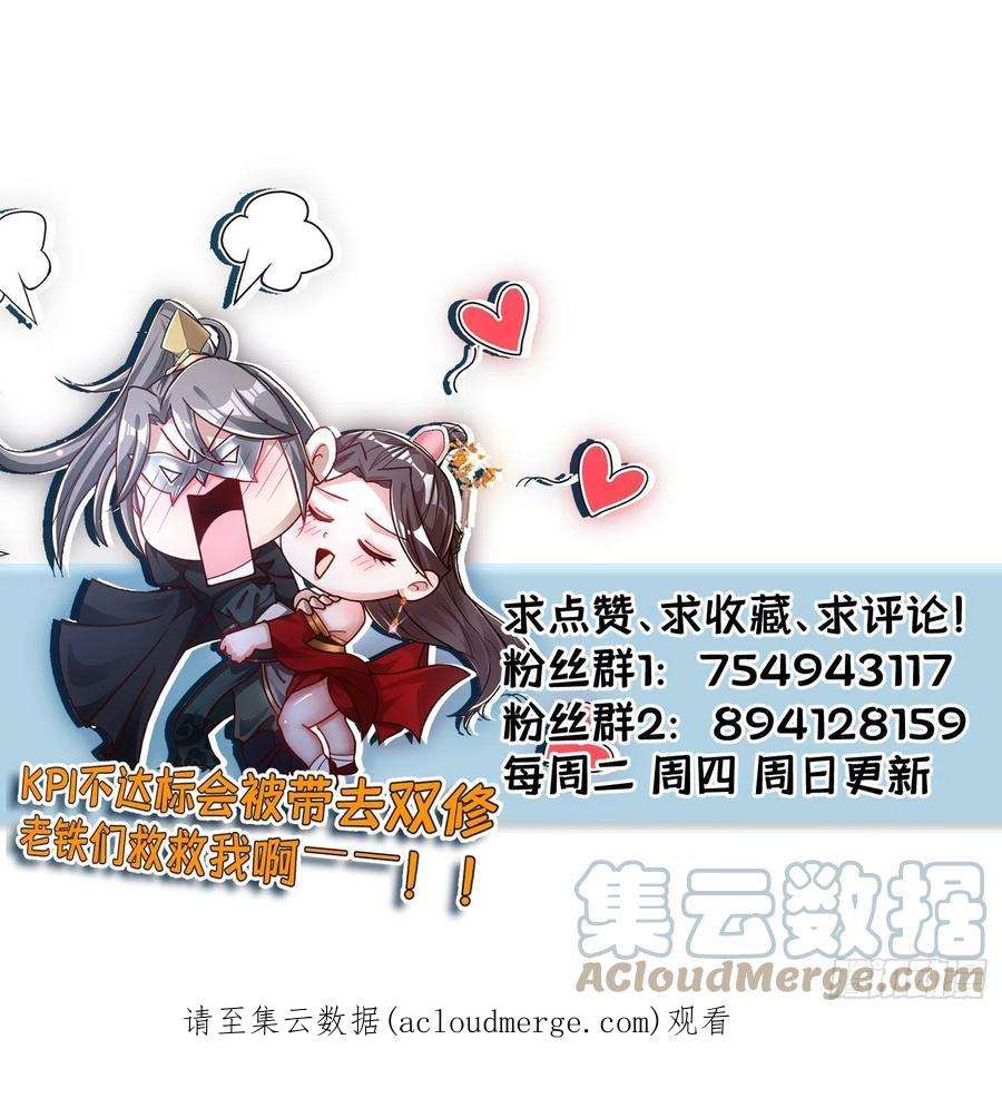 小叔祖，请出山79-“老红娘”~