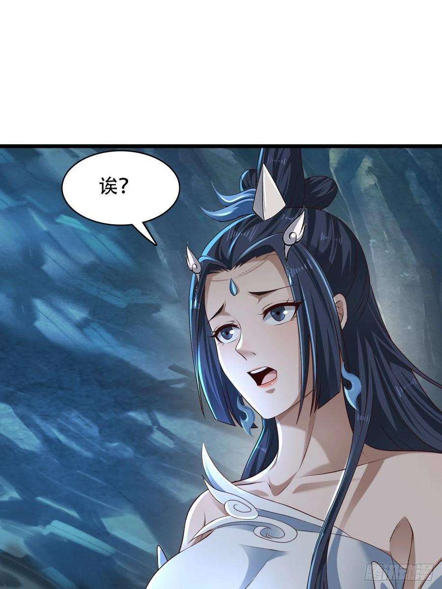 小叔祖，请出山80-人无再少年
