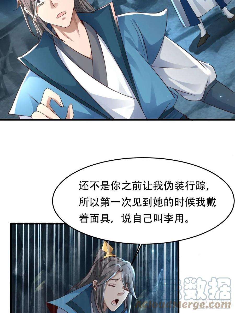 小叔祖，请出山80-人无再少年