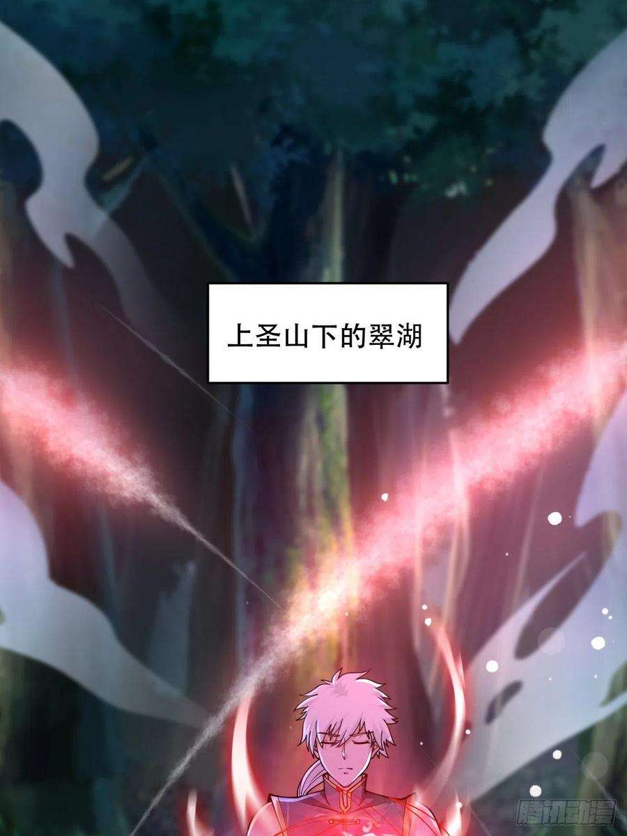 小叔祖，请出山80-人无再少年