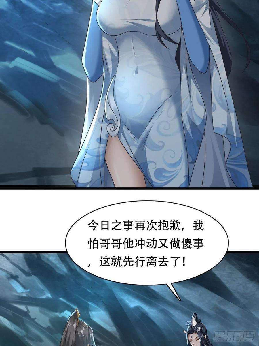 小叔祖，请出山80-人无再少年