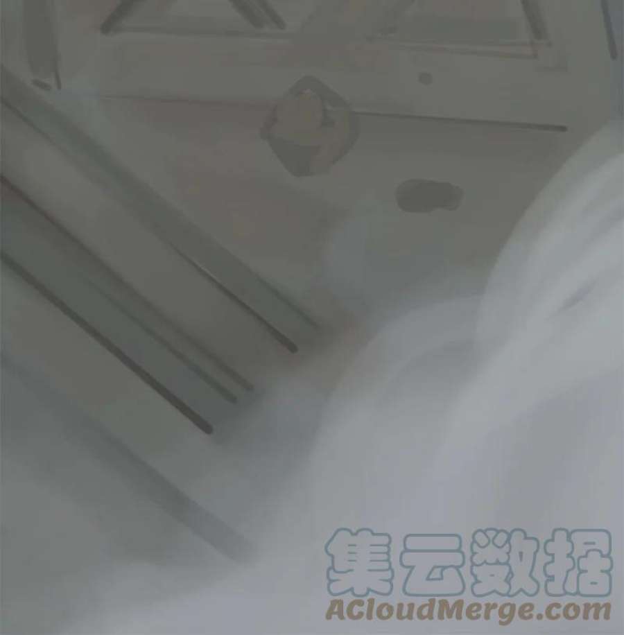 艾斯兰传说3 圣石研究