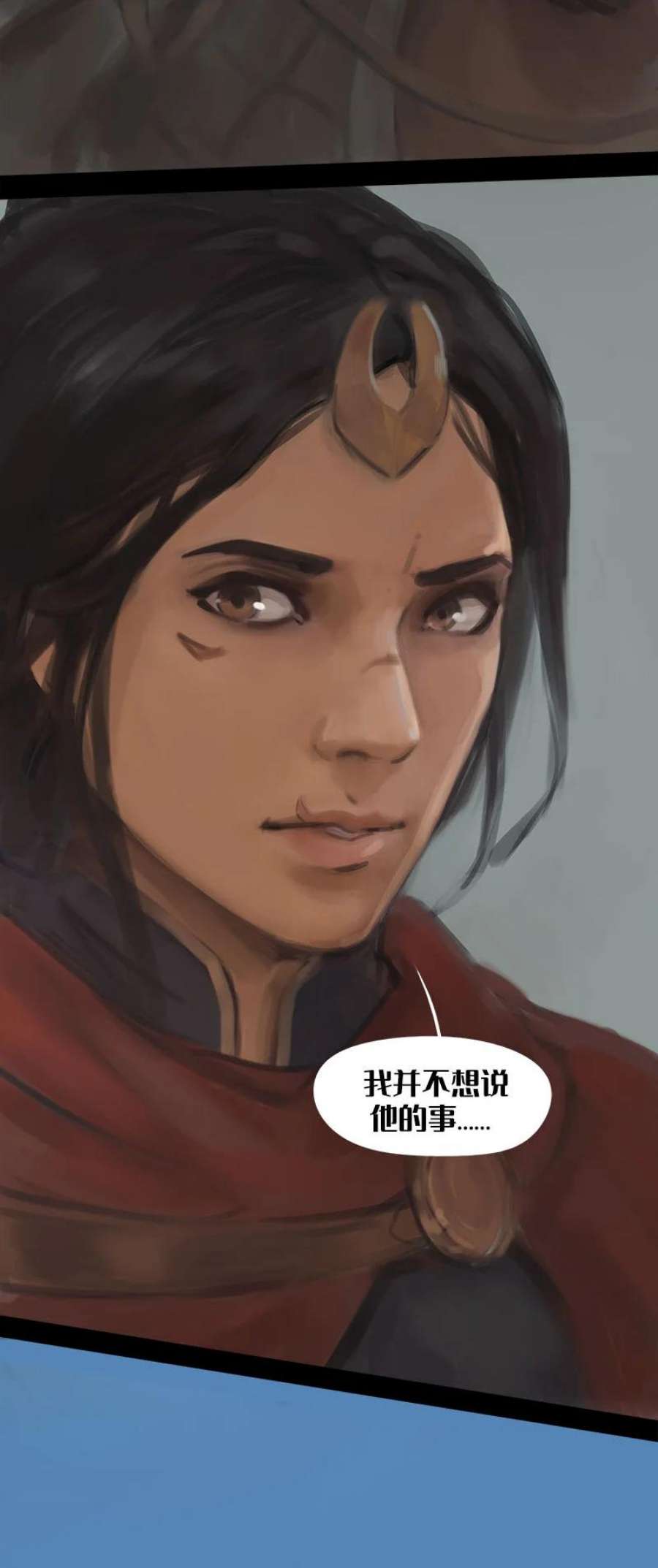 艾斯兰传说4 不期而遇