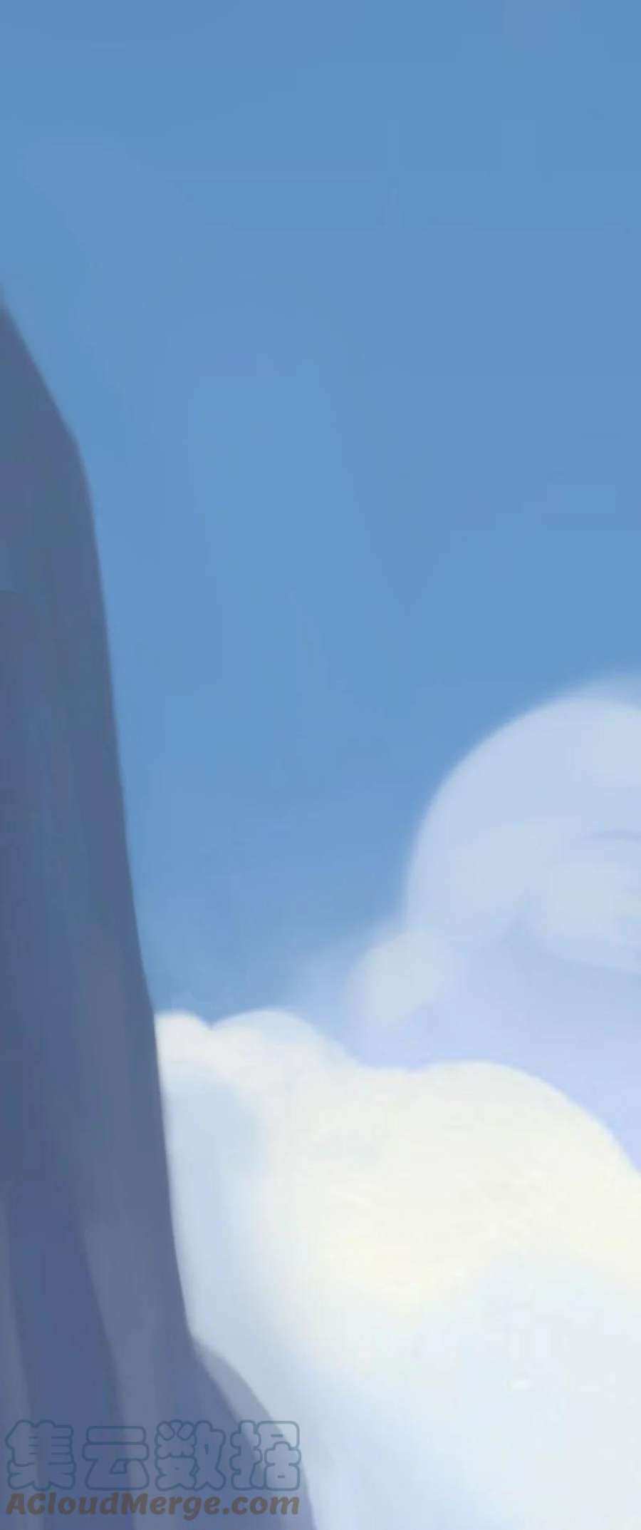 艾斯兰传说4 不期而遇