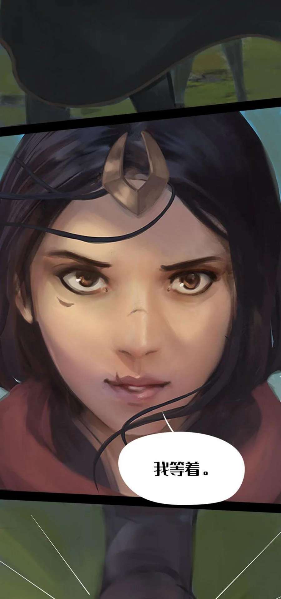 艾斯兰传说4 不期而遇