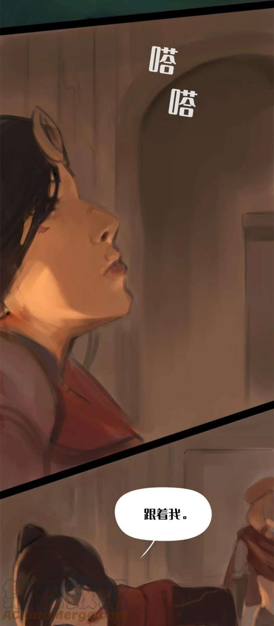 艾斯兰传说5 索伦