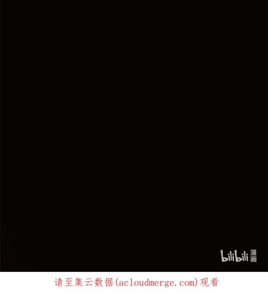 艾斯兰传说5 索伦