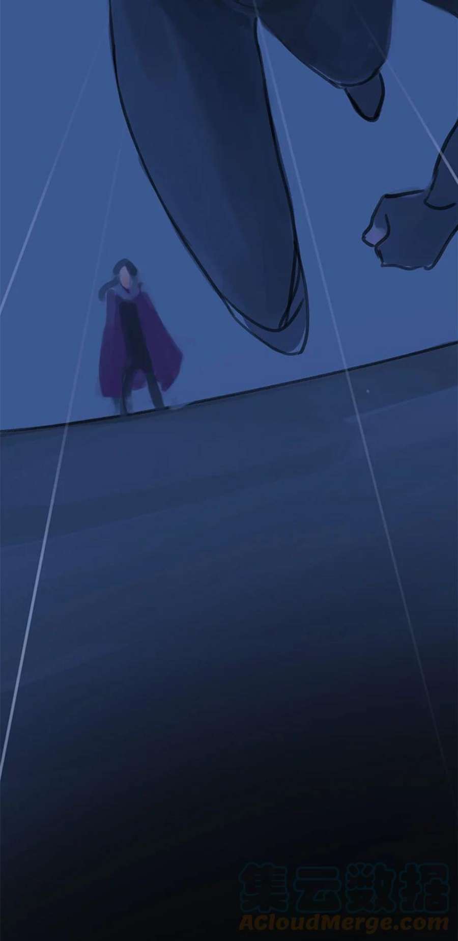 艾斯兰传说10 揭秘