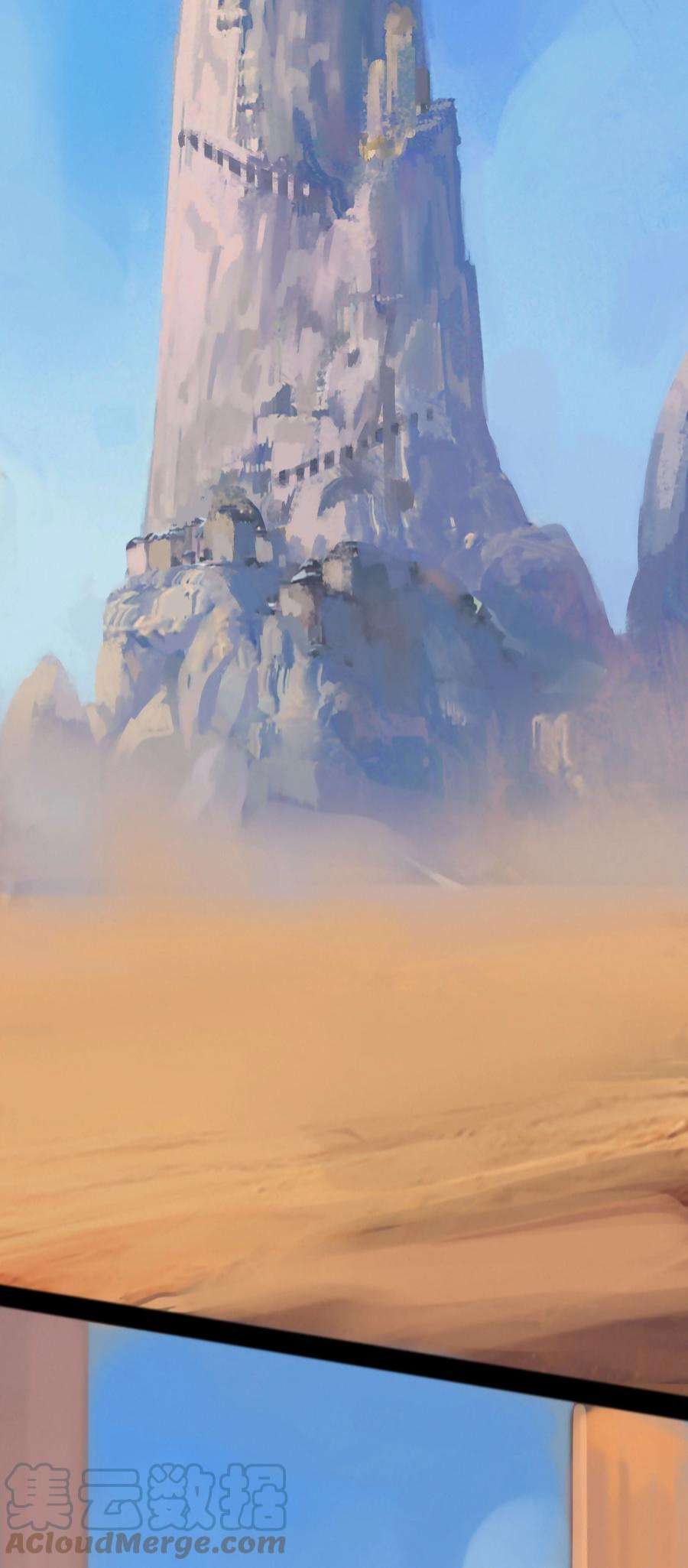 艾斯兰传说15 黑色沙漠