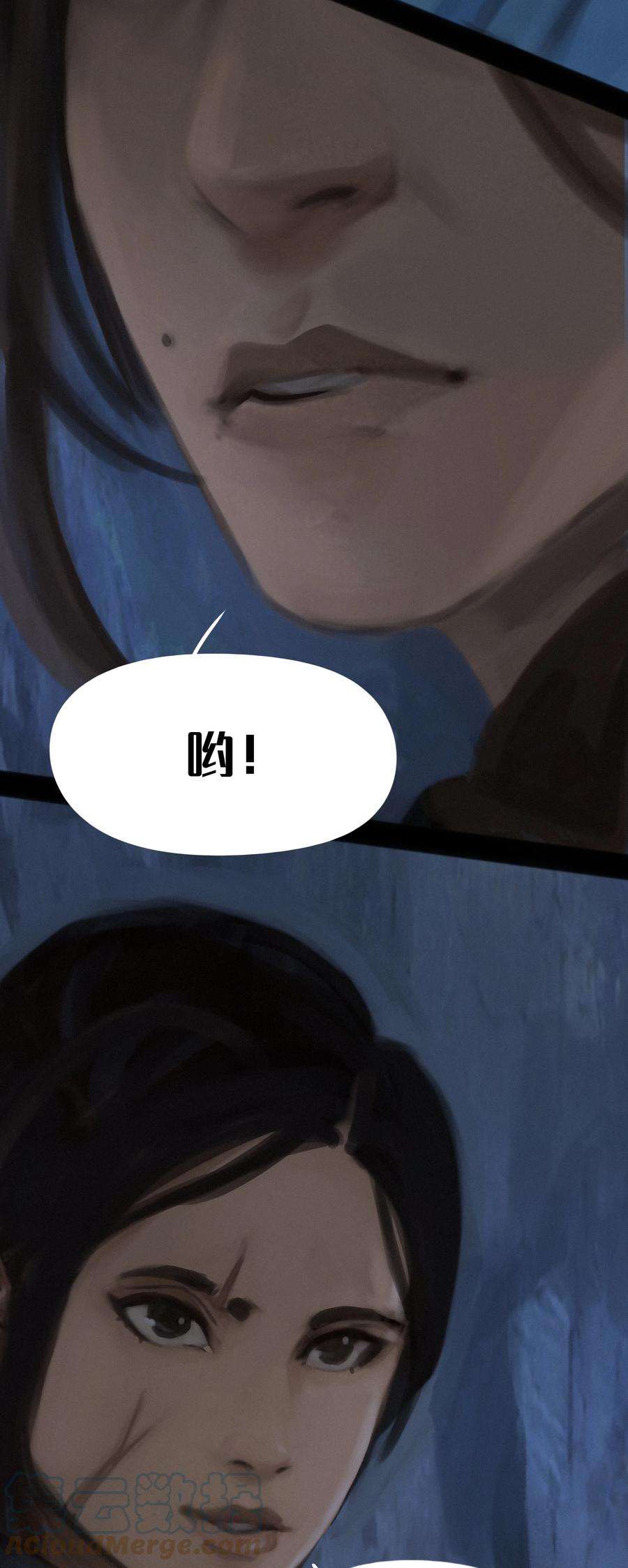 艾斯兰传说18 重逢