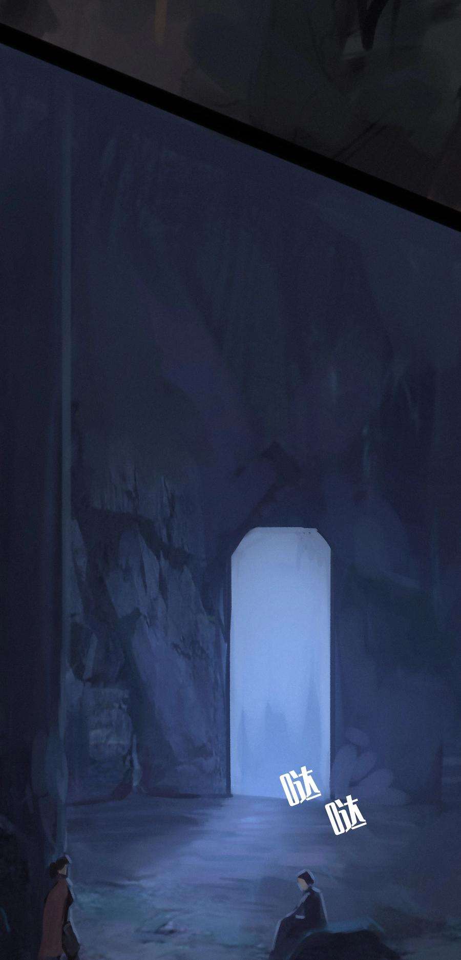 艾斯兰传说18 重逢
