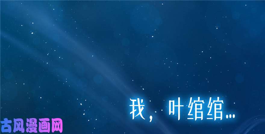 恰似寒光遇骄阳预告