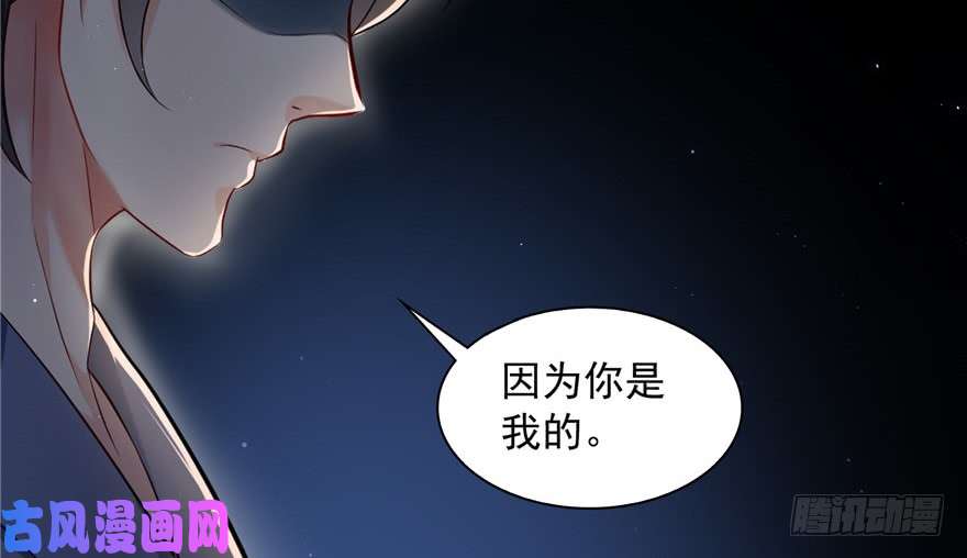 恰似寒光遇骄阳预告
