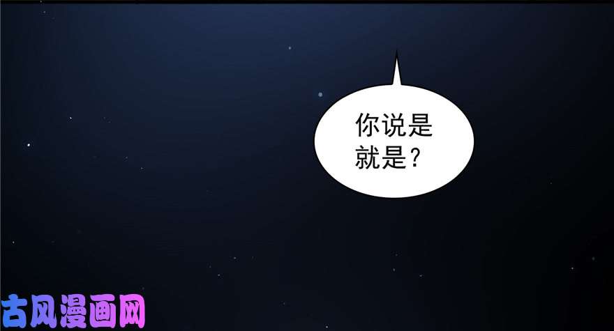 恰似寒光遇骄阳预告