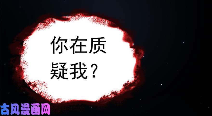恰似寒光遇骄阳预告