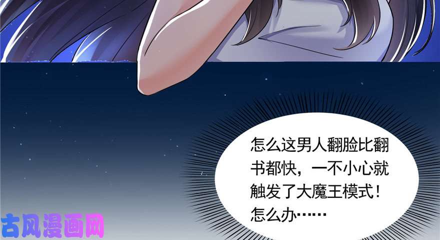 恰似寒光遇骄阳预告