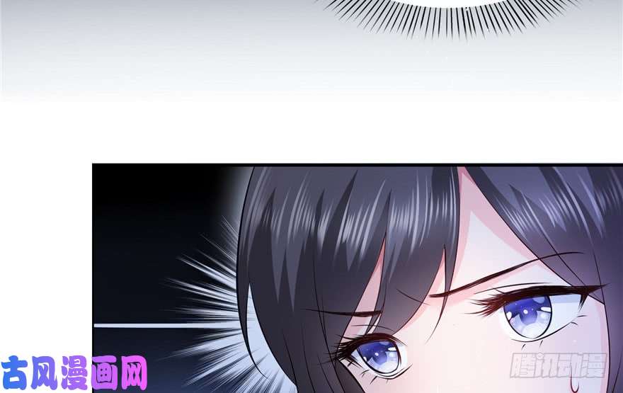 恰似寒光遇骄阳预告