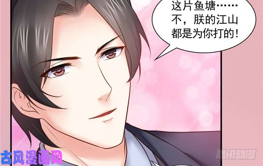 恰似寒光遇骄阳预告