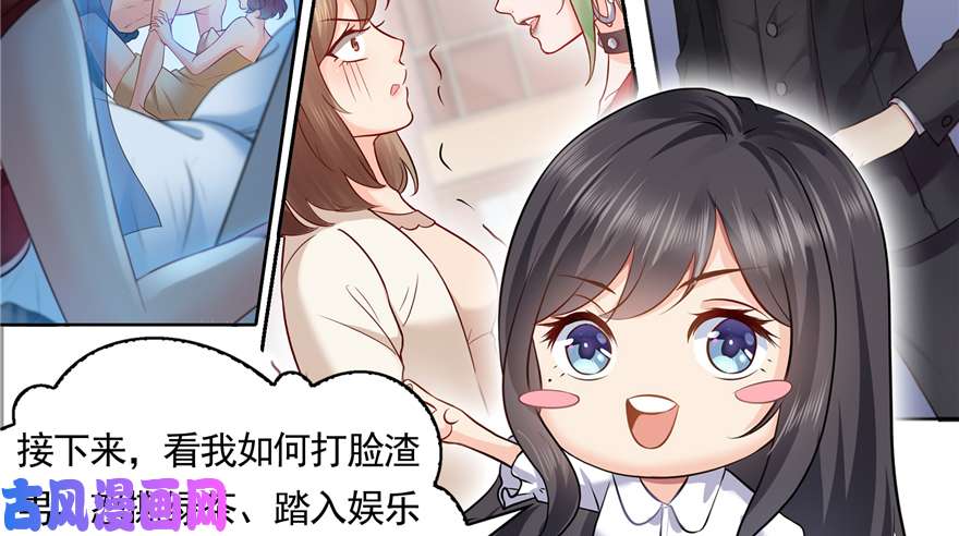 恰似寒光遇骄阳预告