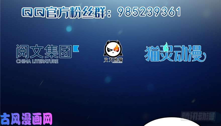 恰似寒光遇骄阳预告