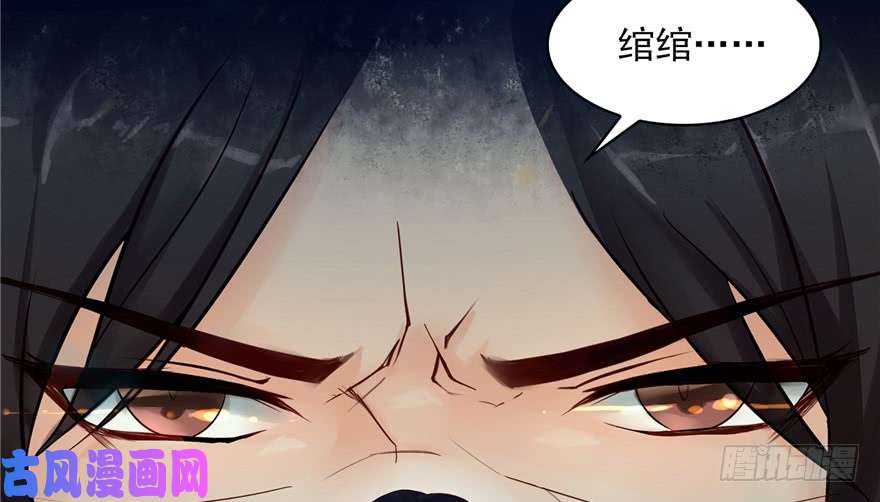 恰似寒光遇骄阳预告