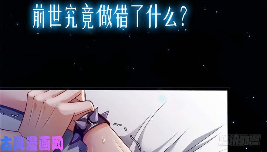 恰似寒光遇骄阳预告