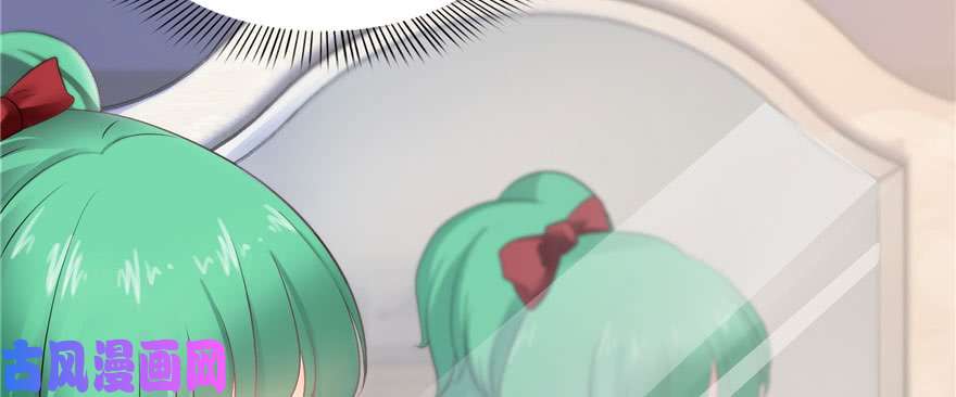 恰似寒光遇骄阳第一话 还逃吗？