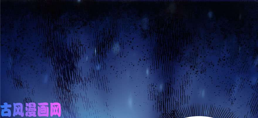 恰似寒光遇骄阳第一话 还逃吗？