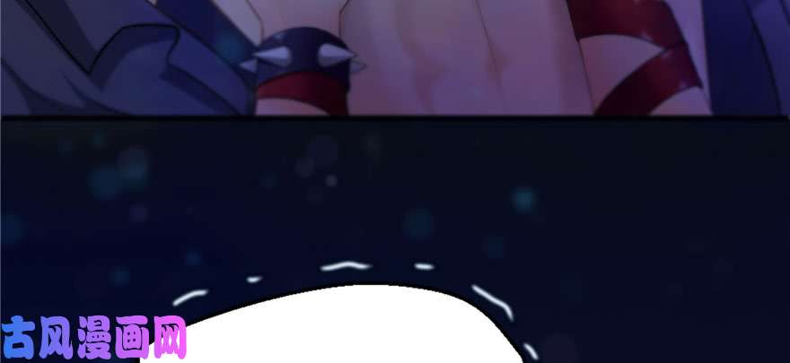 恰似寒光遇骄阳第一话 还逃吗？