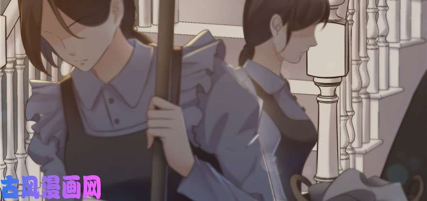 恰似寒光遇骄阳第一话 还逃吗？