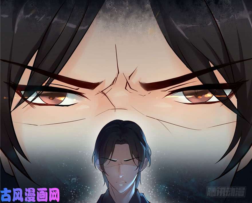 恰似寒光遇骄阳第一话 还逃吗？