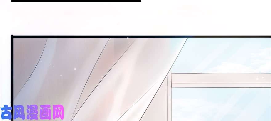 恰似寒光遇骄阳第一话 还逃吗？