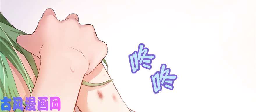 恰似寒光遇骄阳第一话 还逃吗？