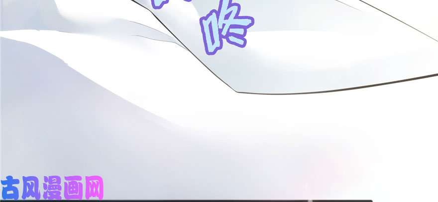 恰似寒光遇骄阳第一话 还逃吗？