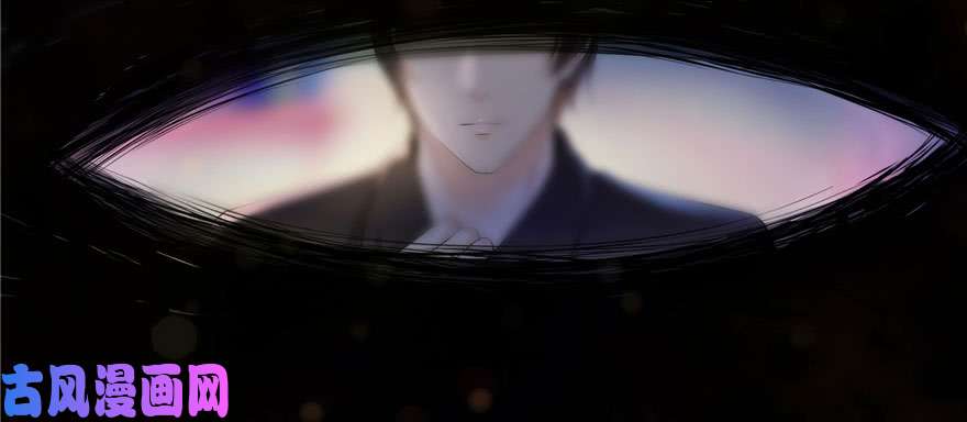 恰似寒光遇骄阳第一话 还逃吗？