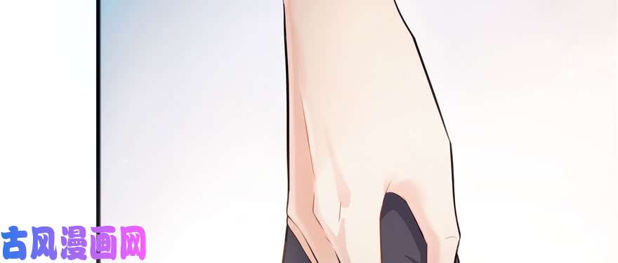 恰似寒光遇骄阳第一话 还逃吗？