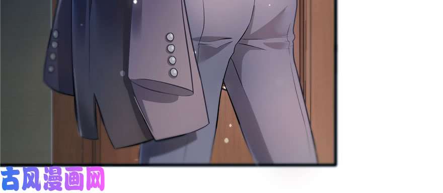 恰似寒光遇骄阳第一话 还逃吗？