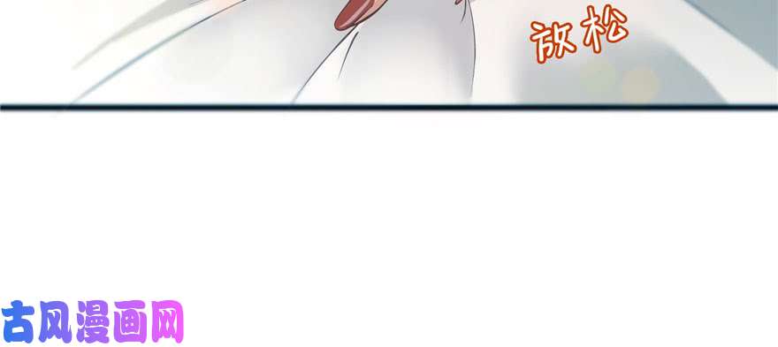 恰似寒光遇骄阳第一话 还逃吗？