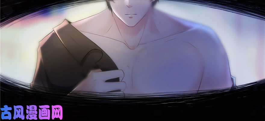 恰似寒光遇骄阳第一话 还逃吗？