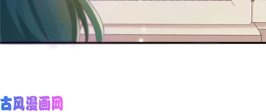 恰似寒光遇骄阳第一话 还逃吗？